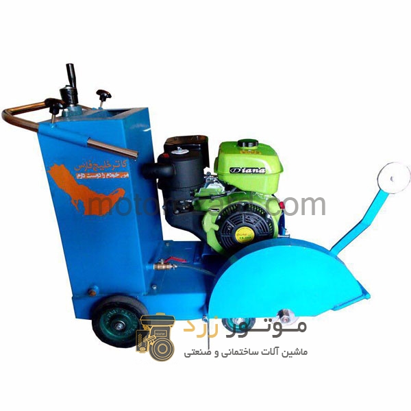 Khalijfars-aspphalt-catter-01 کاتر آسفالت بر خلیج فارس