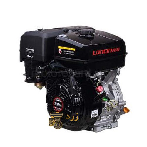 موتور تک بنزینی لانسین Loncin G390FDB